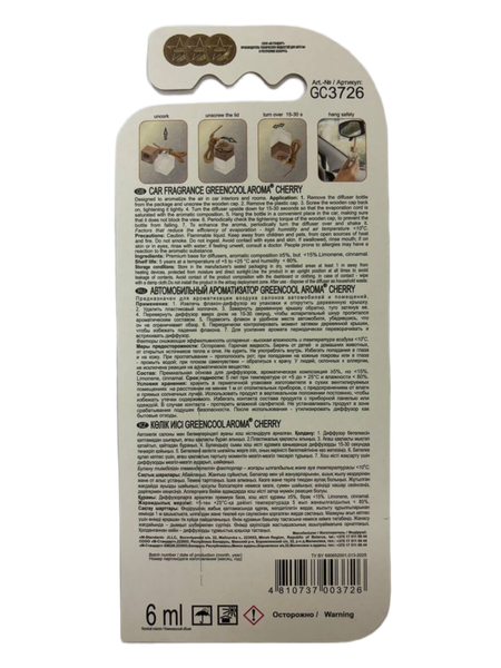Ароматизатор автомобильный GreenCool Aroma Cherry / GC3726
