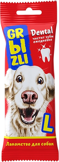 Лакомство для собак GRЫZLI Жевательное для крупных пород / 2331