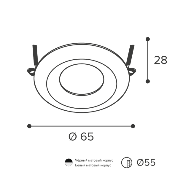 Точечный светильник Wolta WDL-MR11/02BL-R