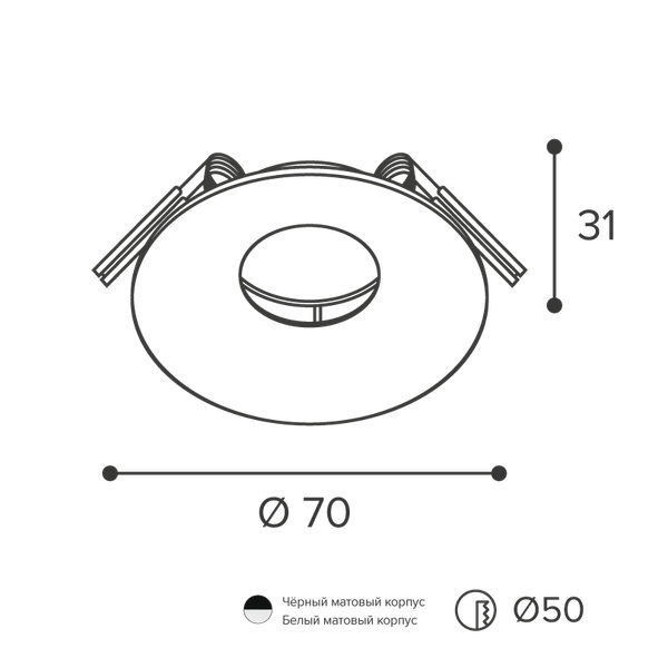 Точечный светильник Wolta WDL-MR11/04BL-R