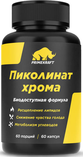 Комплексная пищевая добавка Prime Kraft Chromium - фото