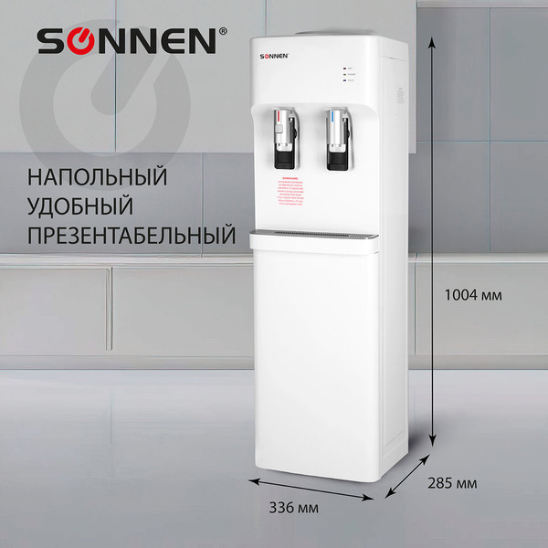 Кулер Sonnen FSE-02H / 454997