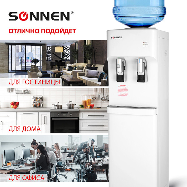 Кулер Sonnen FSE-02H / 454997