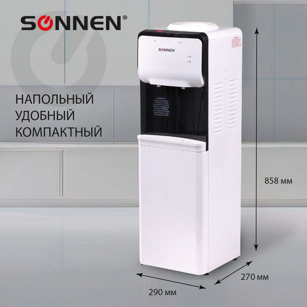 Кулер Sonnen FSE-02SA / 455414