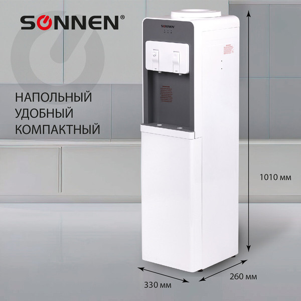 Кулер Sonnen FSC-02BA / 455416
