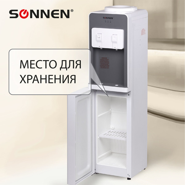 Кулер Sonnen FSC-02BA / 455416