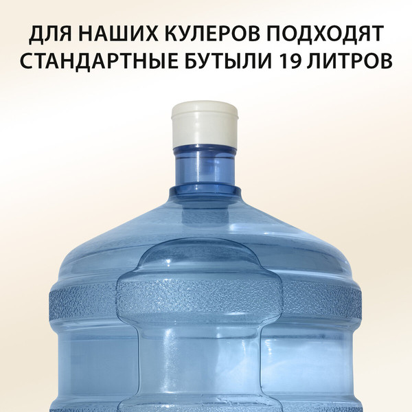 Кулер Sonnen FSC-02BA / 455416