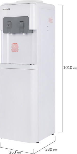 Кулер Sonnen FSC-02AC / 455420