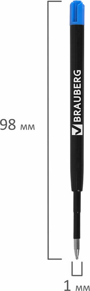 Набор шариковых стержней Brauberg 170405