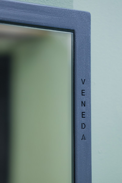 Зеркало Silver Mirrors Basis 50x150 / LED-00003079