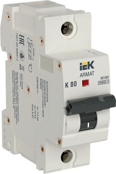 Выключатель автоматический IEK Armat AR-M10H-1-K080 - фото