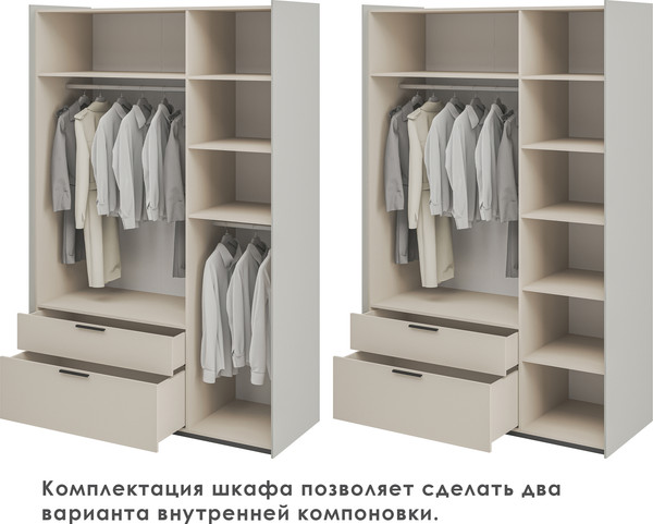 Шкаф ELVA Эссен NEM04HP-3D2S-1540/610/2310 (30)