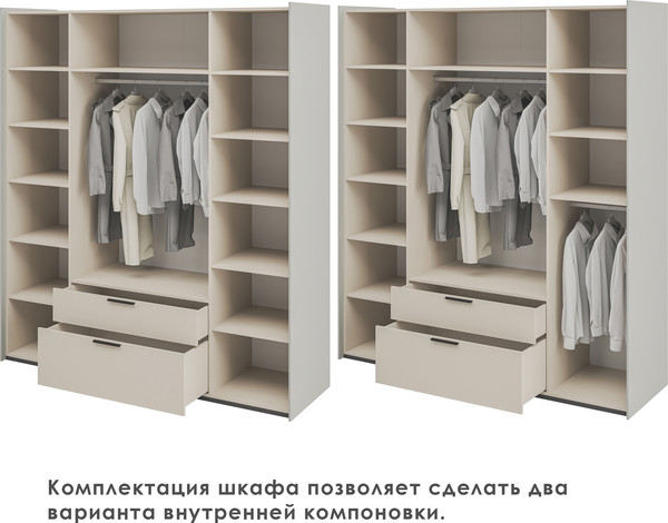 Шкаф ELVA Эссен NEM04HP-4D2S-2040/610/2310 (30)