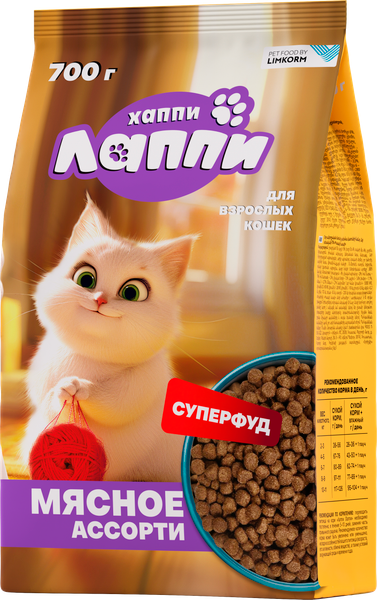 Сухой корм для кошек Хаппи Лаппи Мясное ассорти - фото