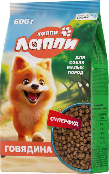 Сухой корм для собак Хаппи Лаппи Говядина - фото