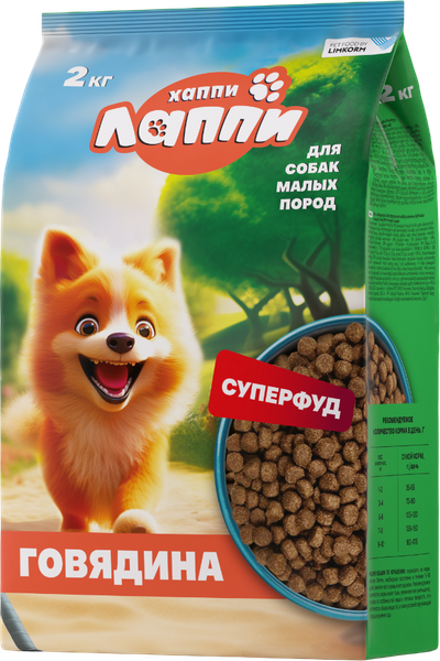 Сухой корм для собак Хаппи Лаппи Говядина - фото