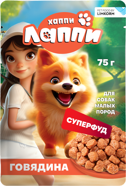 Влажный корм для собак Хаппи Лаппи Для малых пород говядина - фото