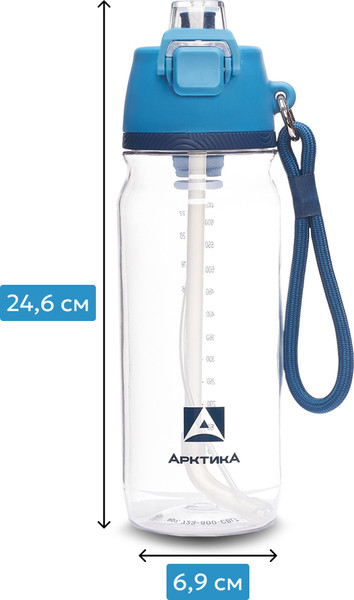 Бутылка для воды Арктика 723-800-CBLT