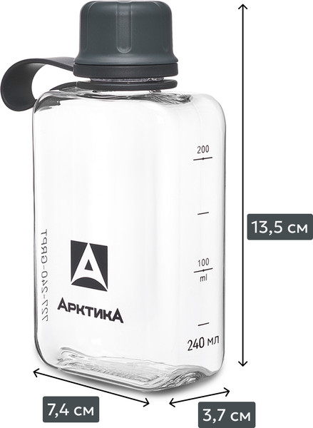 Бутылка для воды Арктика 727-240-GRPT