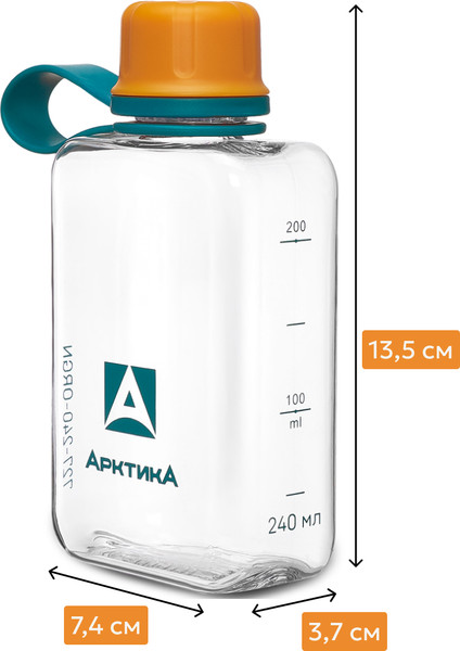 Бутылка для воды Арктика 727-240-ORGN