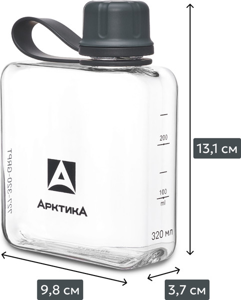 Бутылка для воды Арктика 727-320-GRPT
