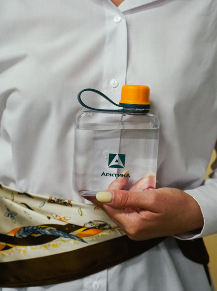 Бутылка для воды Арктика 727-320-ORGN
