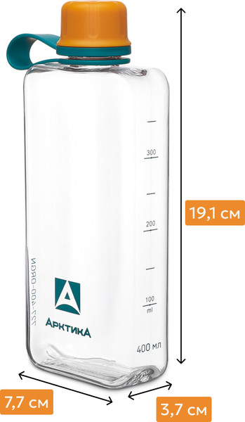 Бутылка для воды Арктика 727-400-ORGN