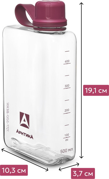 Бутылка для воды Арктика 727-500-BERR
