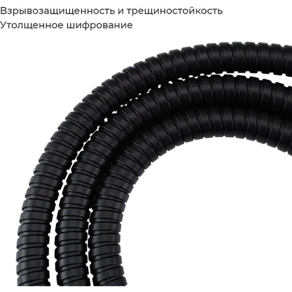 Душевой шланг Frap F46-6