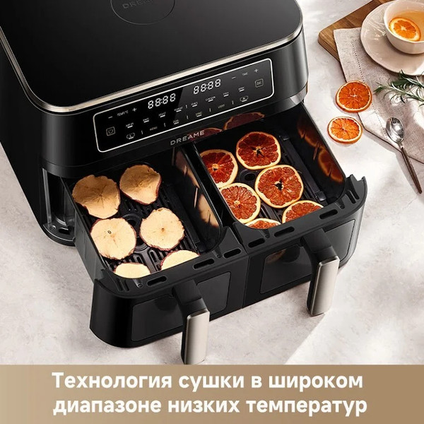 Аэрогриль Dreame Air Fryer DZ30 (черный)