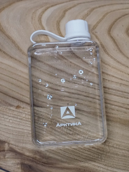Бутылка для воды Арктика 727-500-SNOW