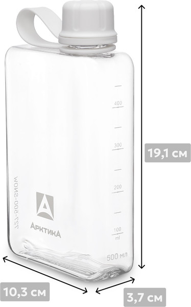 Бутылка для воды Арктика 727-500-SNOW