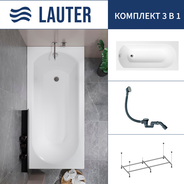 Ванна акриловая Lauter Haven 160 /21202006 - фото