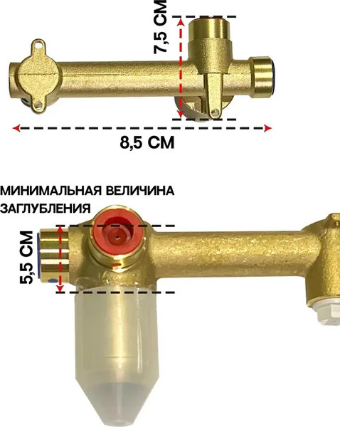 Смеситель Grocenberg GB588BL