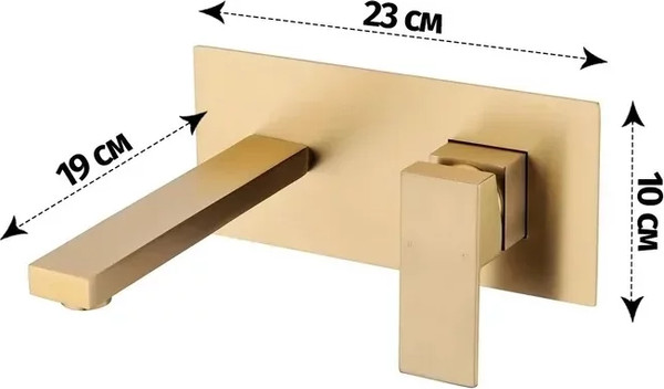 Смеситель Grocenberg GB588MG