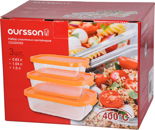 Набор контейнеров Oursson CG3203SS