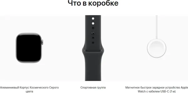 Умные часы Apple Watch Series 11 GPS 42mm