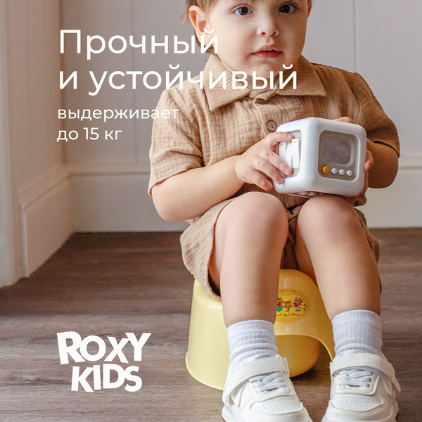 Детский горшок ROXY-KIDS Три Кота Каникулы / RFD-015