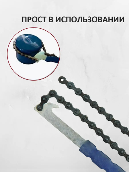 Съемник Vorel 57620