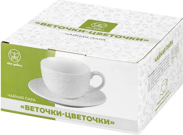 Чашка с блюдцем Elan Gallery Веточки-цветочки / 630058