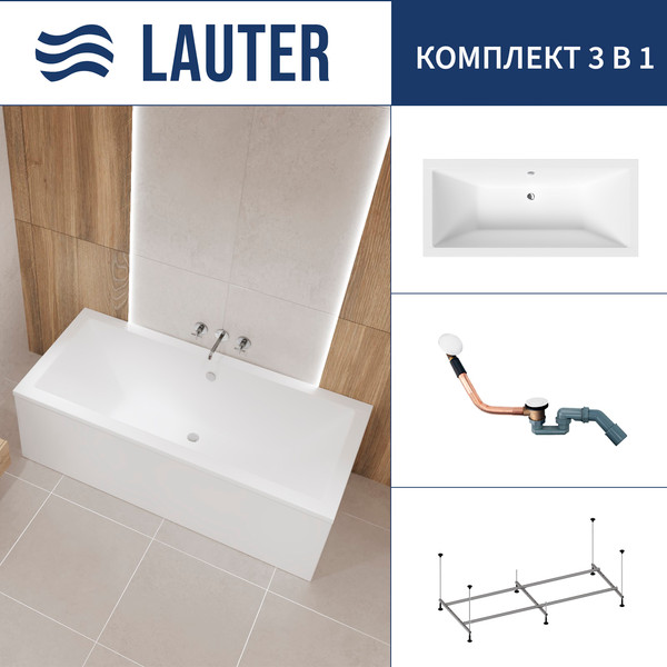 Ванна акриловая Lauter Oasis 165 / 21203065 - фото