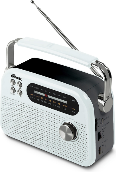 Радиоприемник Ritmix RPR-045