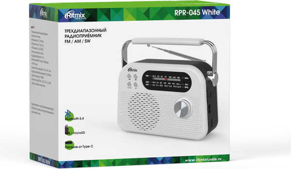 Радиоприемник Ritmix RPR-045