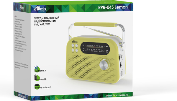 Радиоприемник Ritmix RPR-045