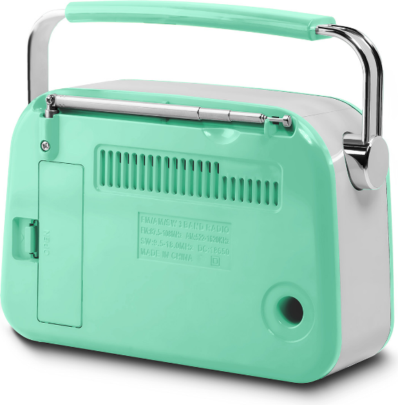 Радиоприемник Ritmix RPR-045