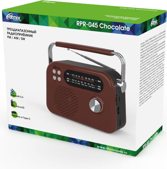 Радиоприемник Ritmix RPR-045