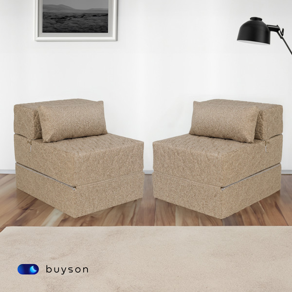 Кресло-кровать buyson BuyDream Тк. Madagaskar 02 202x70