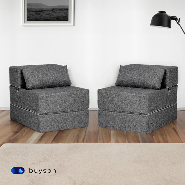 Кресло-кровать buyson BuyDream Тк. Madagaskar 07 202x70