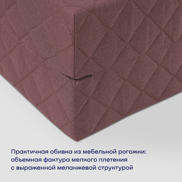 Бескаркасный диван buyson BuyHit Тк. Laguna 380 200x142