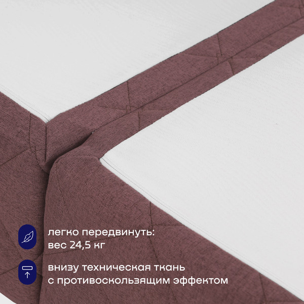 Бескаркасный диван buyson BuyHit Тк. Laguna 380 200x142